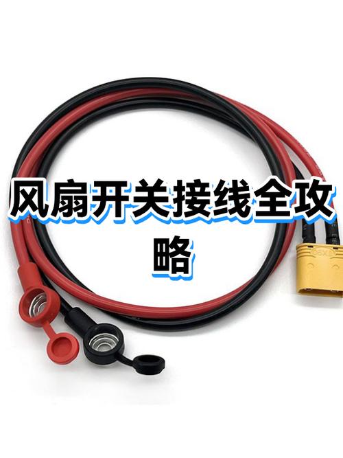 平衡车三档调速怎么调图标