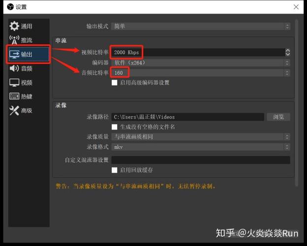 拼多多直播视频循环播放怎么弄游戏截图