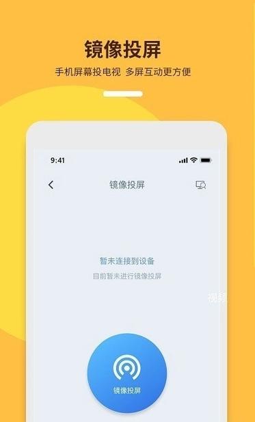 手机换屏后多久能用缩略图