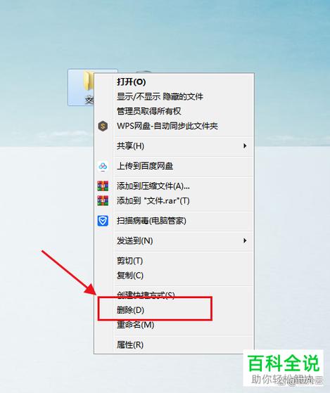 手机计算机怎么恢复正常缩略图