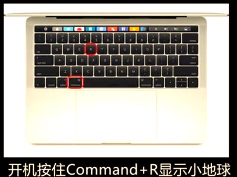 13年的苹果笔记本可以升级最新系统吗缩略图