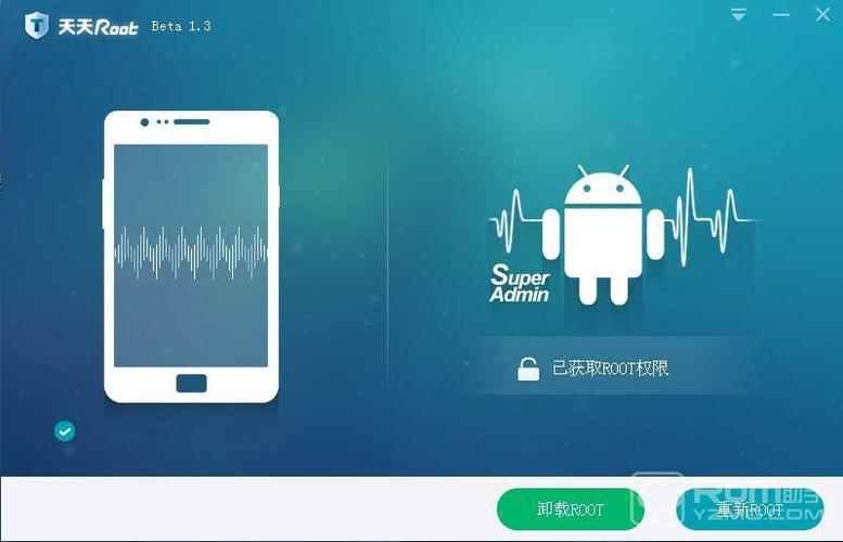 抖音发布日常怎么关闭权限缩略图