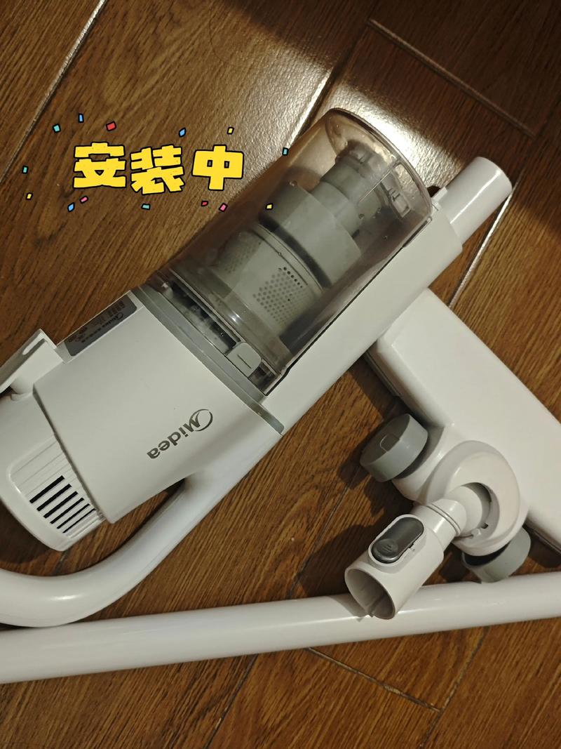 美的吸尘器过滤网安装缩略图