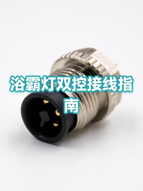 浴霸只接照明灯可以吗图标
