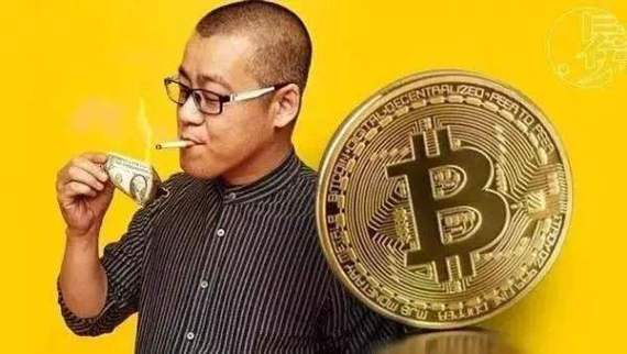 卖比特币赚了77亿的小说缩略图
