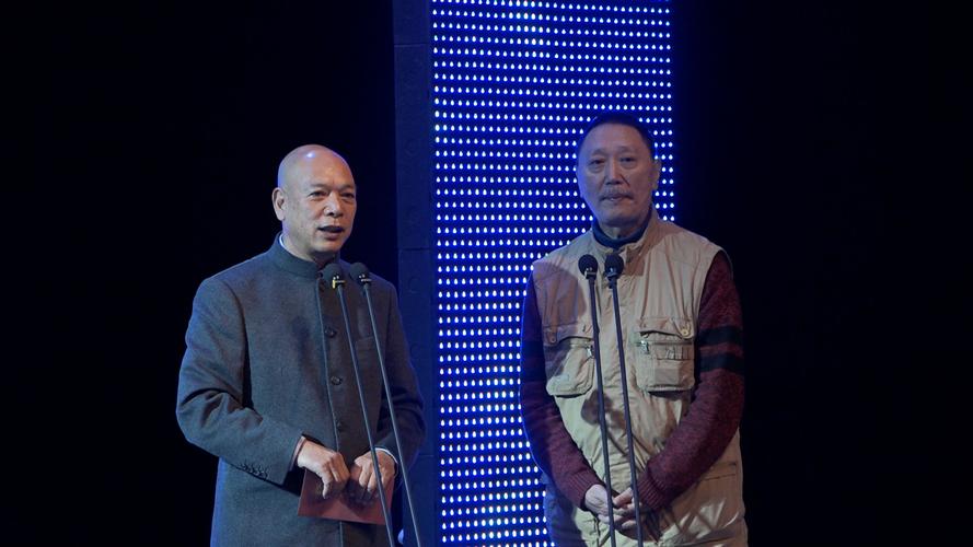 刘耿伟导演图标