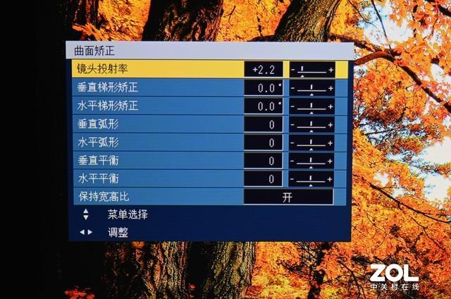 panasonic投影仪使用教程图标