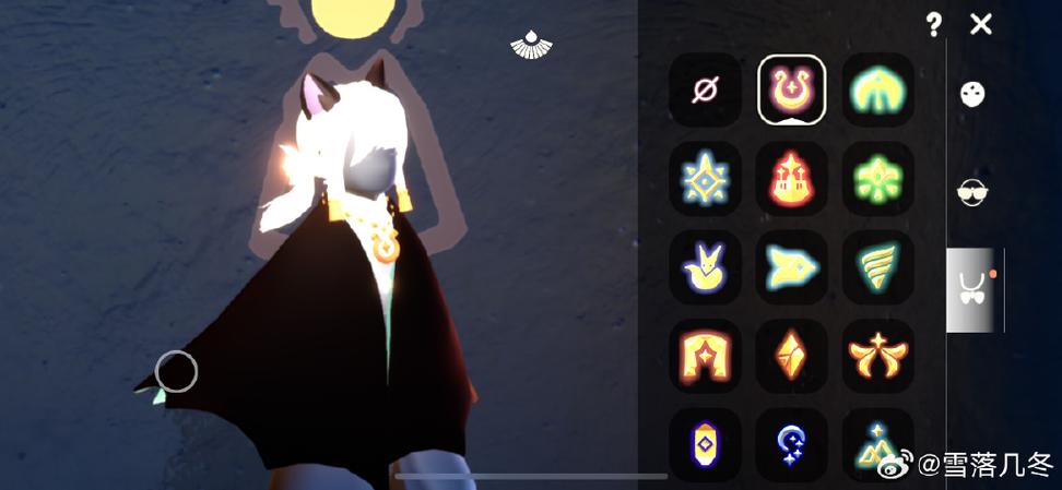 光遇怎么查自己名下账号游戏截图
