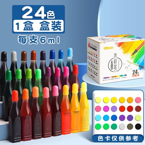 mg3080彩色墨水灯亮缩略图