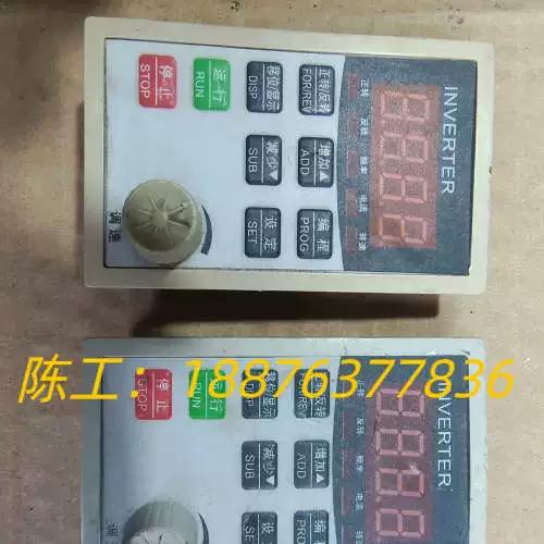 台创变频器参数表图标