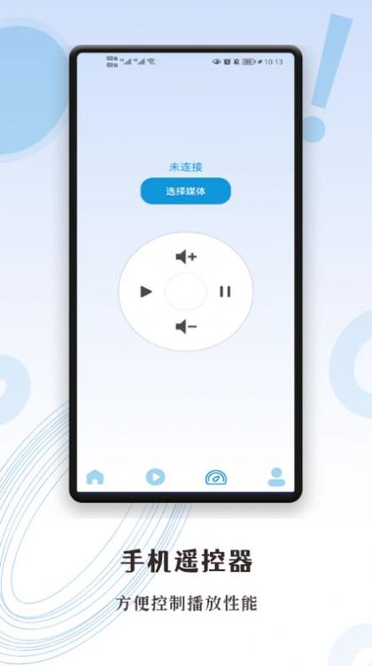 平板爱奇艺为什么不能满屏缩略图
