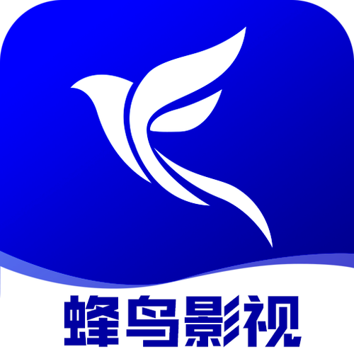 蜂鸟影视下载软件图标