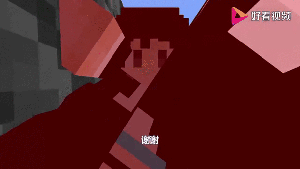 木鱼解说原始人进化缩略图