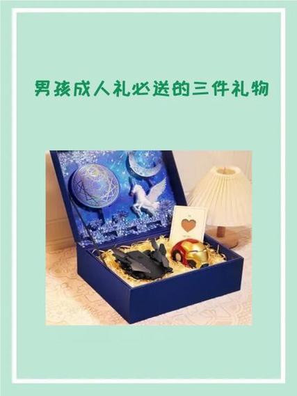 多邻国送礼物最简单三个步骤缩略图