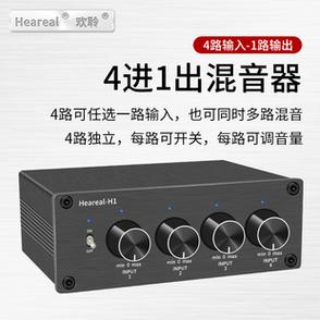 同轴音频线可以输出5.1声道吗图标