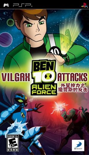 外星神力3魔贾斯的反击缩略图