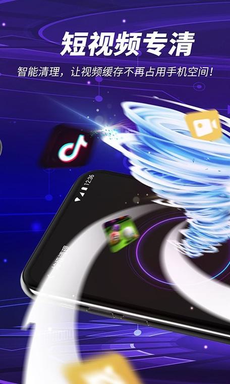 为什么雷电模拟器卡在50进不去游戏截图