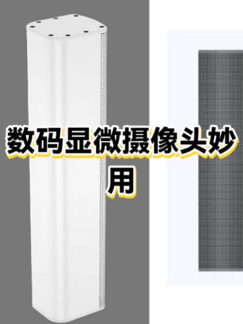苹果摄像头两个有什么用缩略图