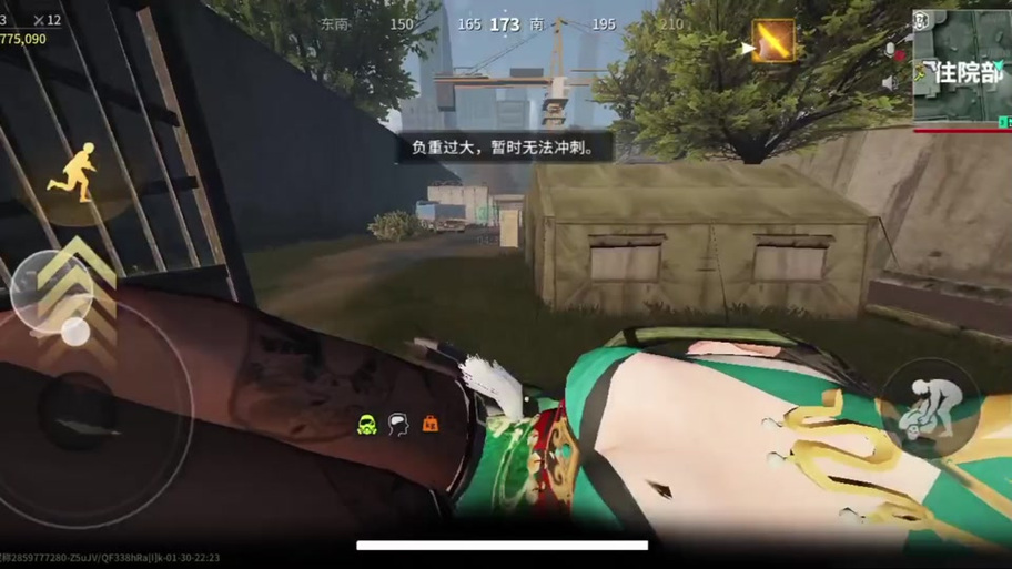 萤火突击白蛇影被俘虏抱走缩略图