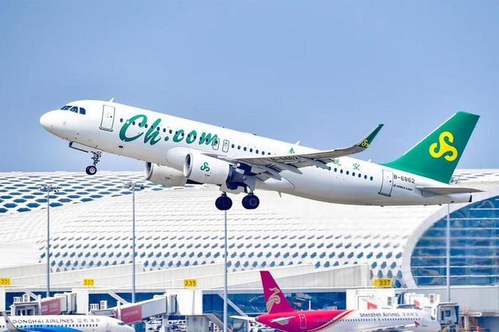 春秋航空热线电话缩略图