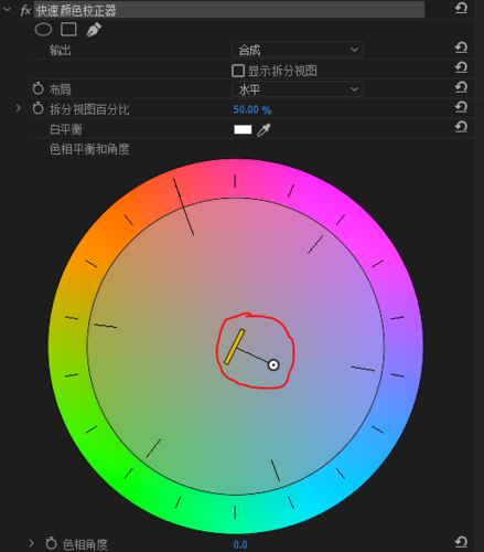 手机屏幕色彩失真颜色不正怎么办缩略图