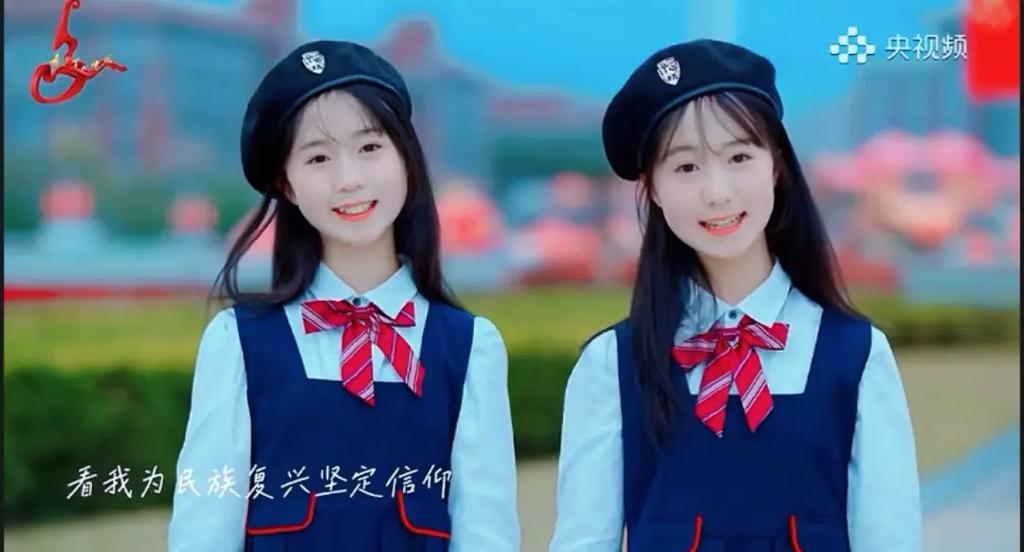 布丁糖糖在哪个小学上学图标
