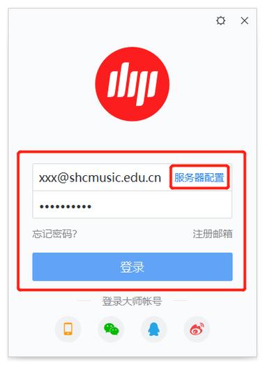 删掉王者荣耀后账号还会保留吗缩略图