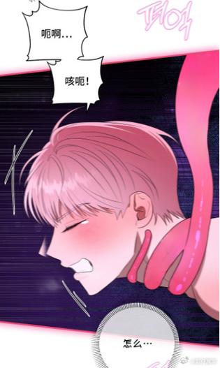 中文漫画艶々漫画在线看贴吧缩略图