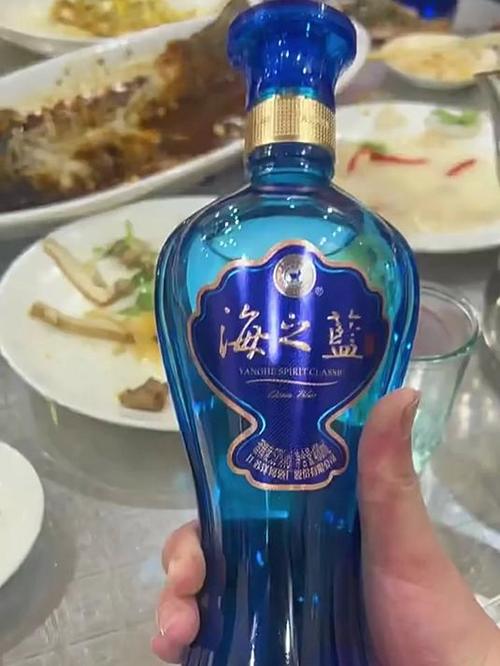 洋河蓝色经典海之蓝图标