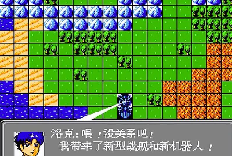 fc第二次超级机器人大战金手指图标