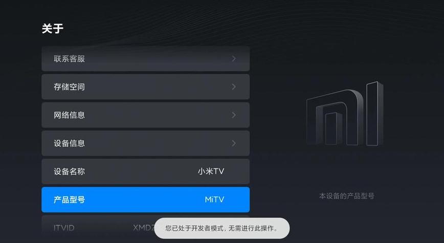 华为手机拍视频暂停的解决方法游戏截图