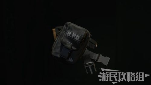 生化背包变更怎么获得缩略图