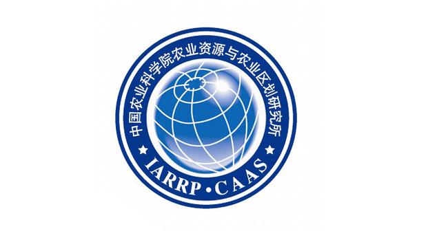 中国农业科学院农业资源与农业区划研究所图标