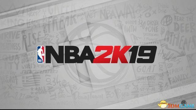nba2k19mc存档已损坏缩略图