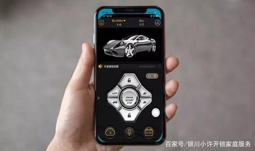 广电机顶盒与电视遥控器怎么对接缩略图