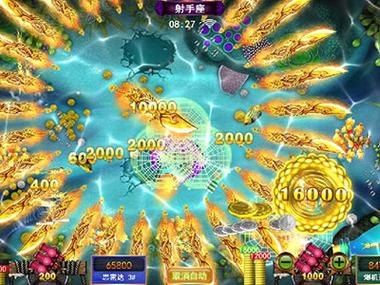 星力捕鱼电玩城星力九代捕鱼图标