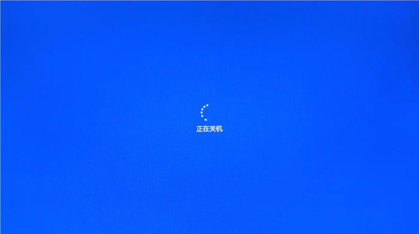 电脑使用过程中突然关机缩略图