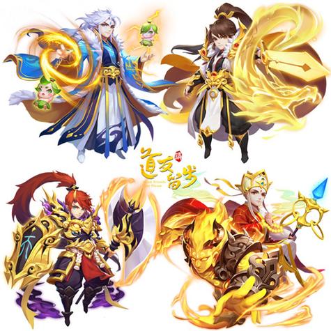道友请留步金幻仙攻略缩略图