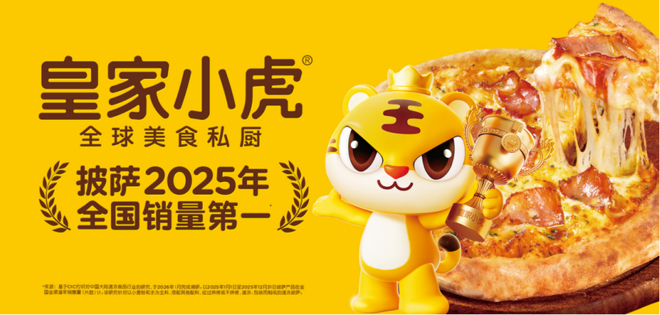 Fooocus正规下载渠道图标