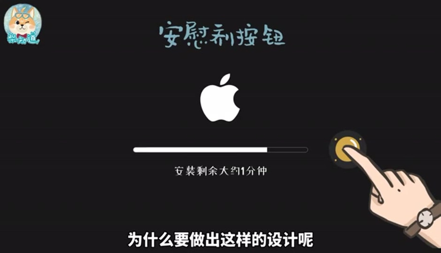为什么抖音拉不了进度条了缩略图