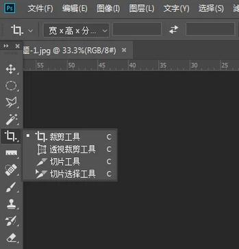 ps每次打开突然变成灰色怎么办缩略图