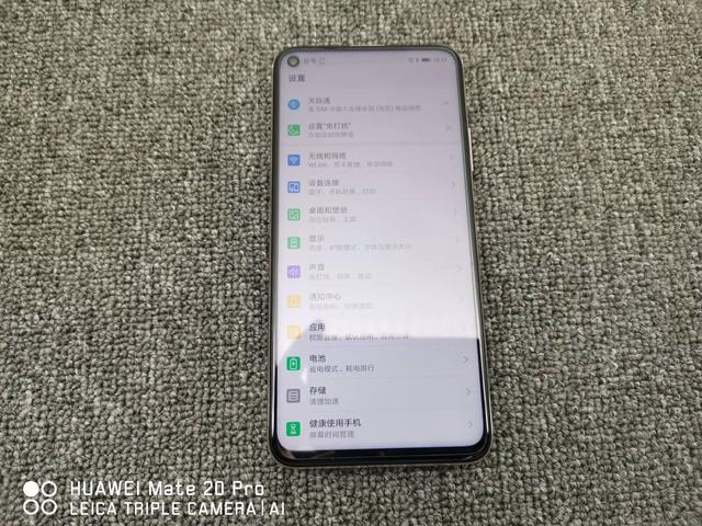 荣耀20s运行内存怎么显示缩略图