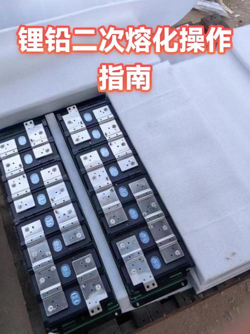 锂电池电动车改用铅酸电池可以吗缩略图