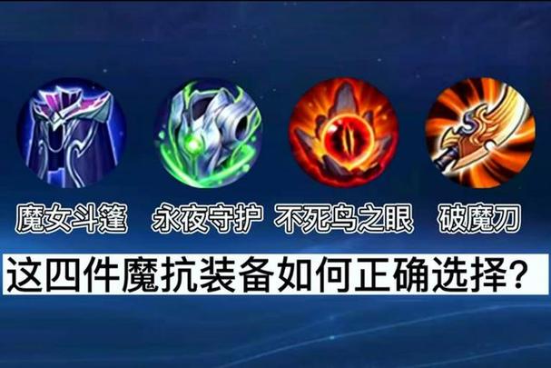 王者营地关闭了在线状态和上线提醒图标