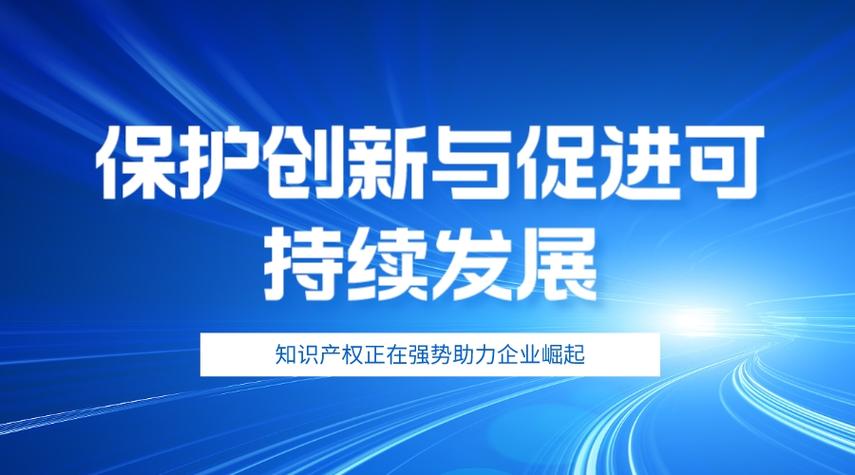 助力和促进的区别游戏截图