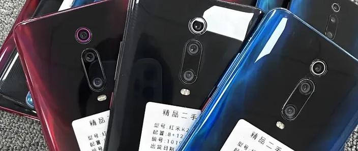 红米k20pro升降摄像头图标