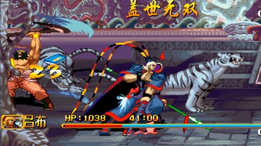 三国战纪2武将争霸缩略图