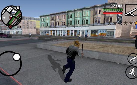 GTA:SA模组大师下载新版本缩略图