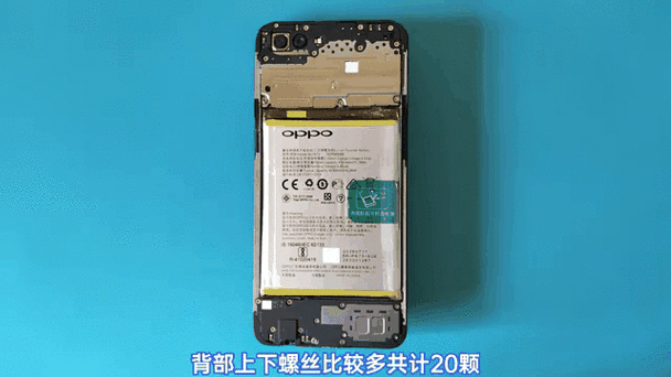 oppoR15短信一直发送失败图标