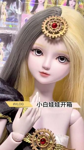 叶罗丽娃娃60厘米20元拼多多缩略图